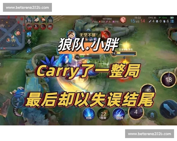 深度揭秘！电竞视频解说背后的秘密，你不知道的行业内幕